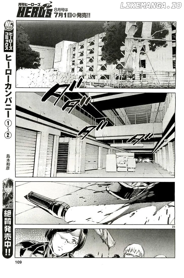 Ultraman  Manga Chapter 18 page 24 - 