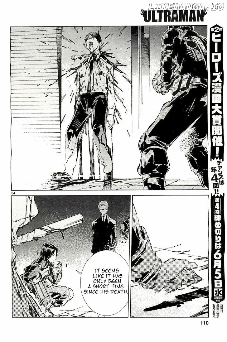 Ultraman  Manga Chapter 18 page 25 - 