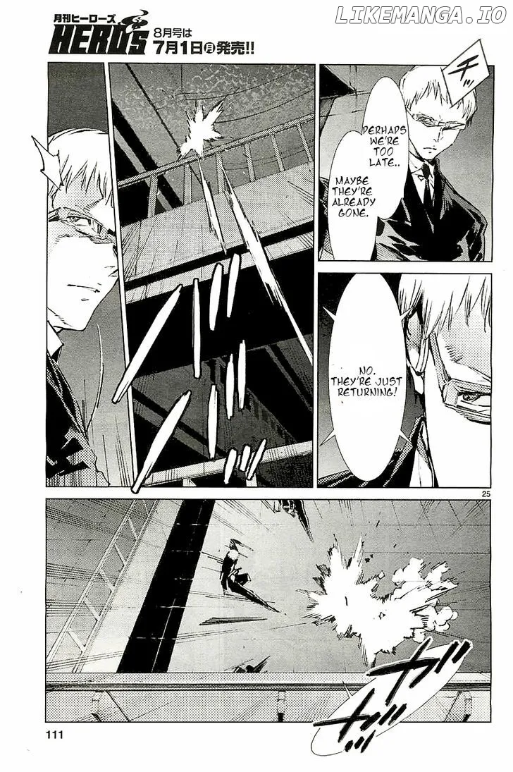 Ultraman  Manga Chapter 18 page 26 - 