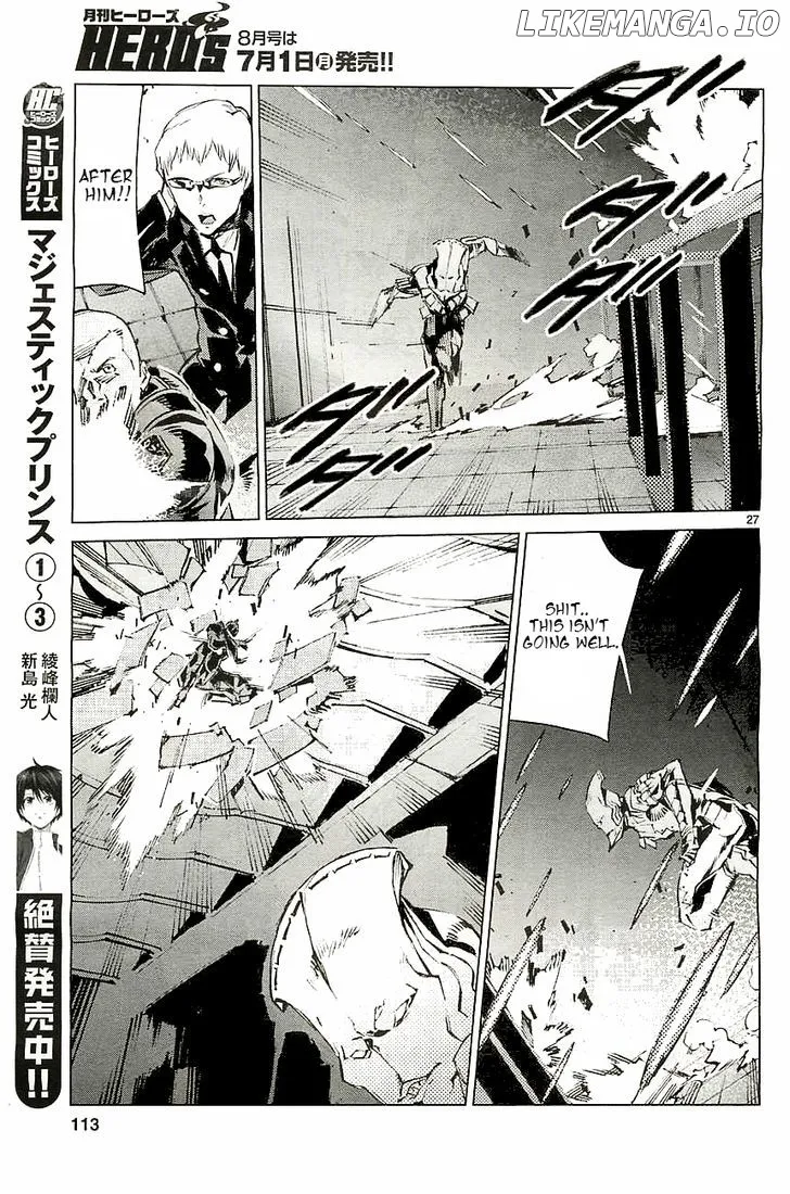 Ultraman  Manga Chapter 18 page 28 - 
