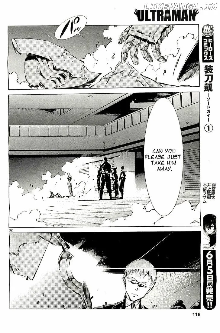Ultraman  Manga Chapter 18 page 33 - 