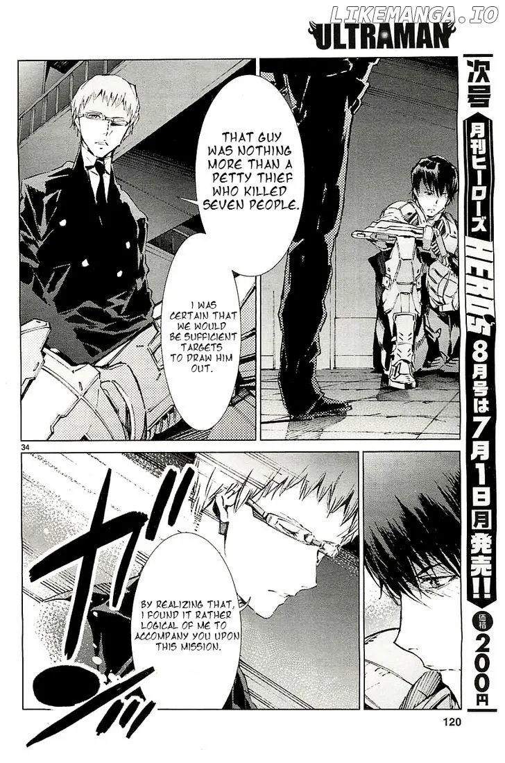 Ultraman  Manga Chapter 18 page 35 - 