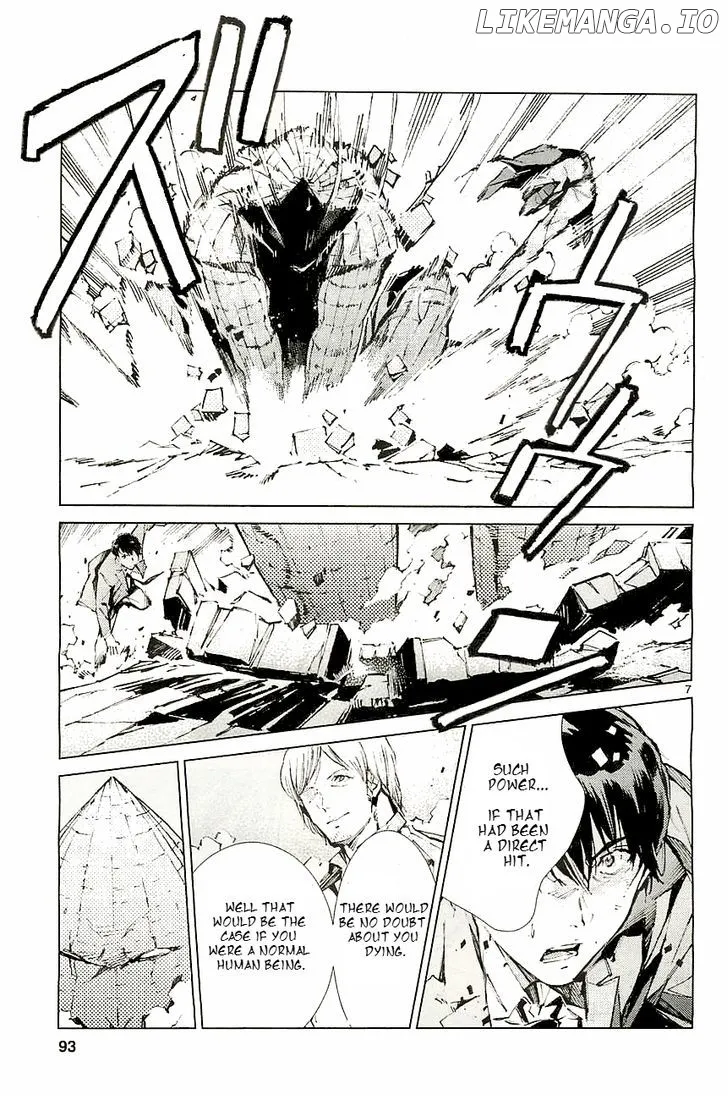 Ultraman  Manga Chapter 18 page 8 - 
