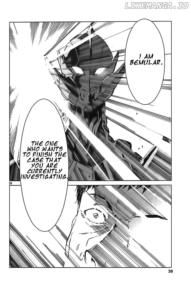 Ultraman  Manga Chapter 19 page 29 - 