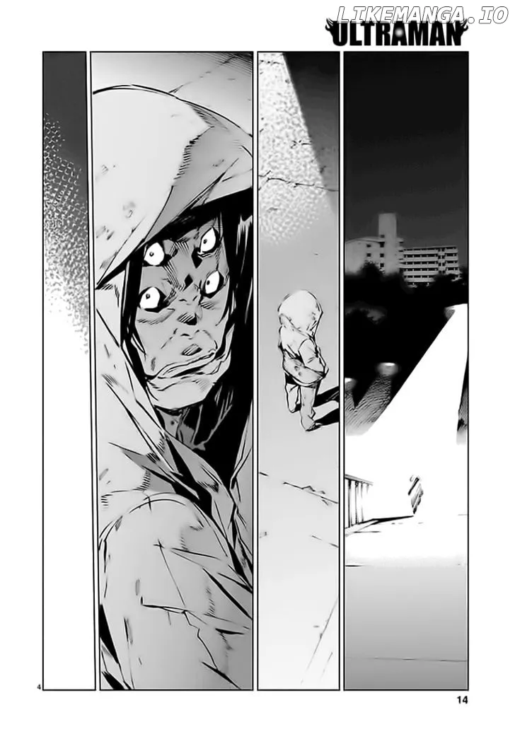 Ultraman  Manga Chapter 19 page 5 - 