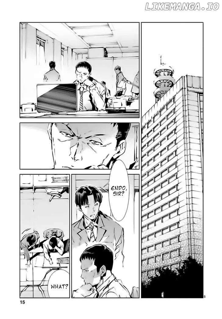 Ultraman  Manga Chapter 19 page 6 - 