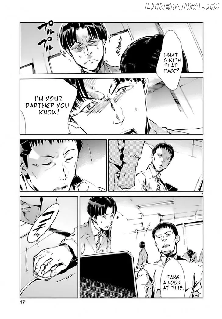 Ultraman  Manga Chapter 19 page 8 - 