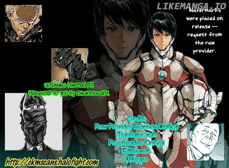 Ultraman  Manga Chapter 2 page 2 - 
