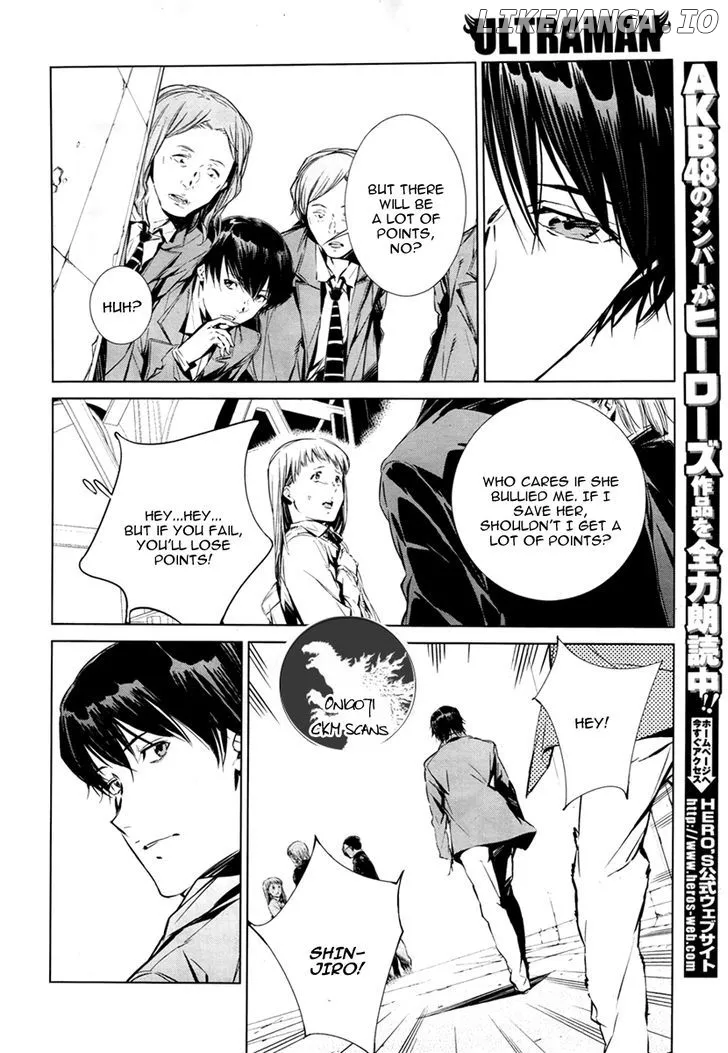 Ultraman  Manga Chapter 2 page 11 - 