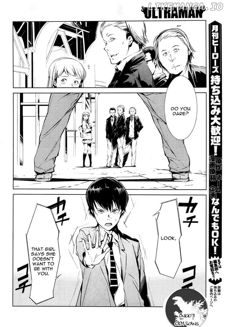 Ultraman  Manga Chapter 2 page 13 - 