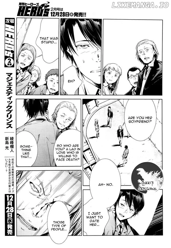 Ultraman  Manga Chapter 2 page 14 - 