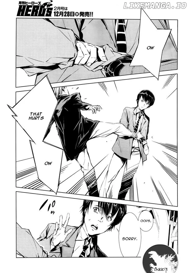 Ultraman  Manga Chapter 2 page 16 - 