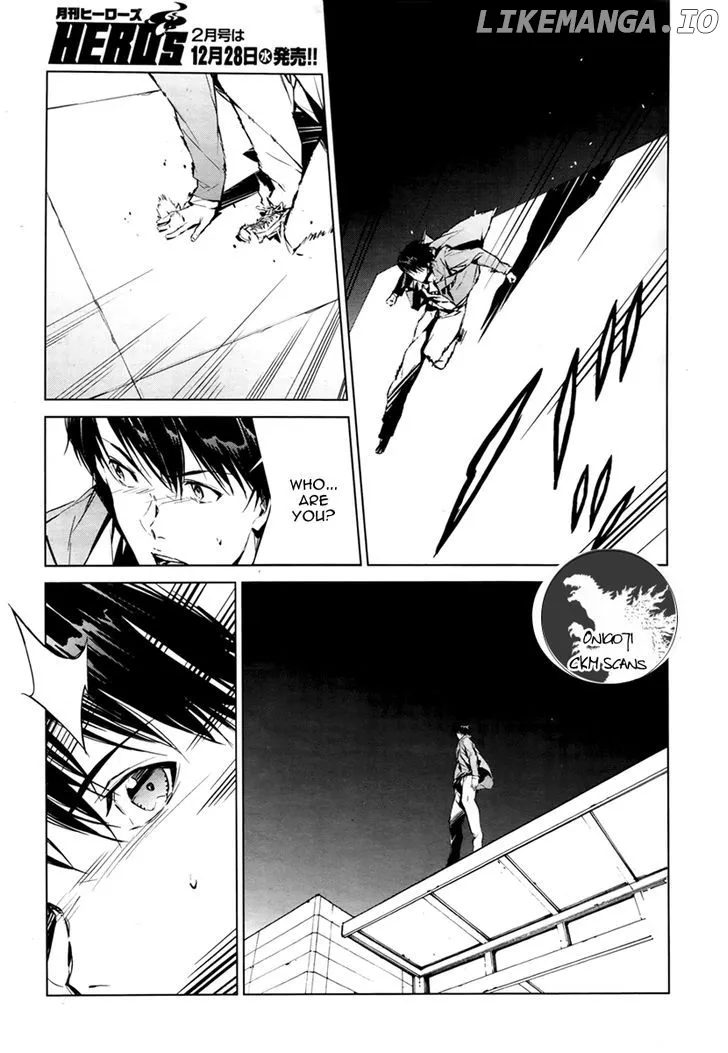 Ultraman  Manga Chapter 2 page 22 - 
