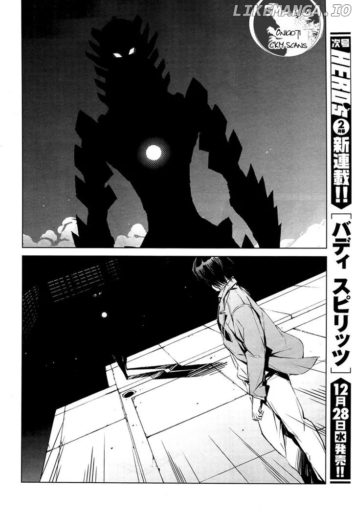 Ultraman  Manga Chapter 2 page 23 - 