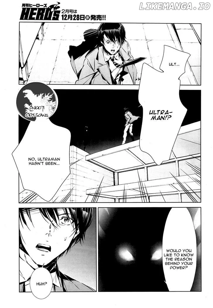 Ultraman  Manga Chapter 2 page 24 - 