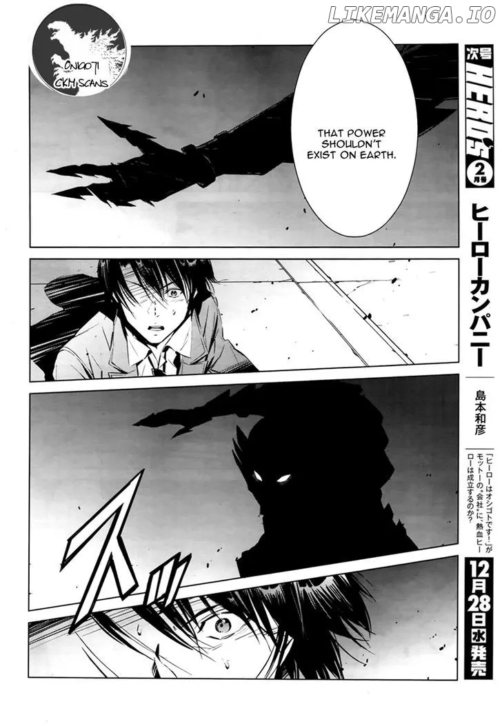 Ultraman  Manga Chapter 2 page 25 - 