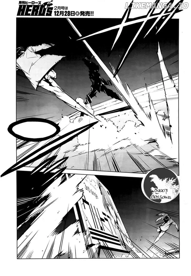 Ultraman  Manga Chapter 2 page 26 - 