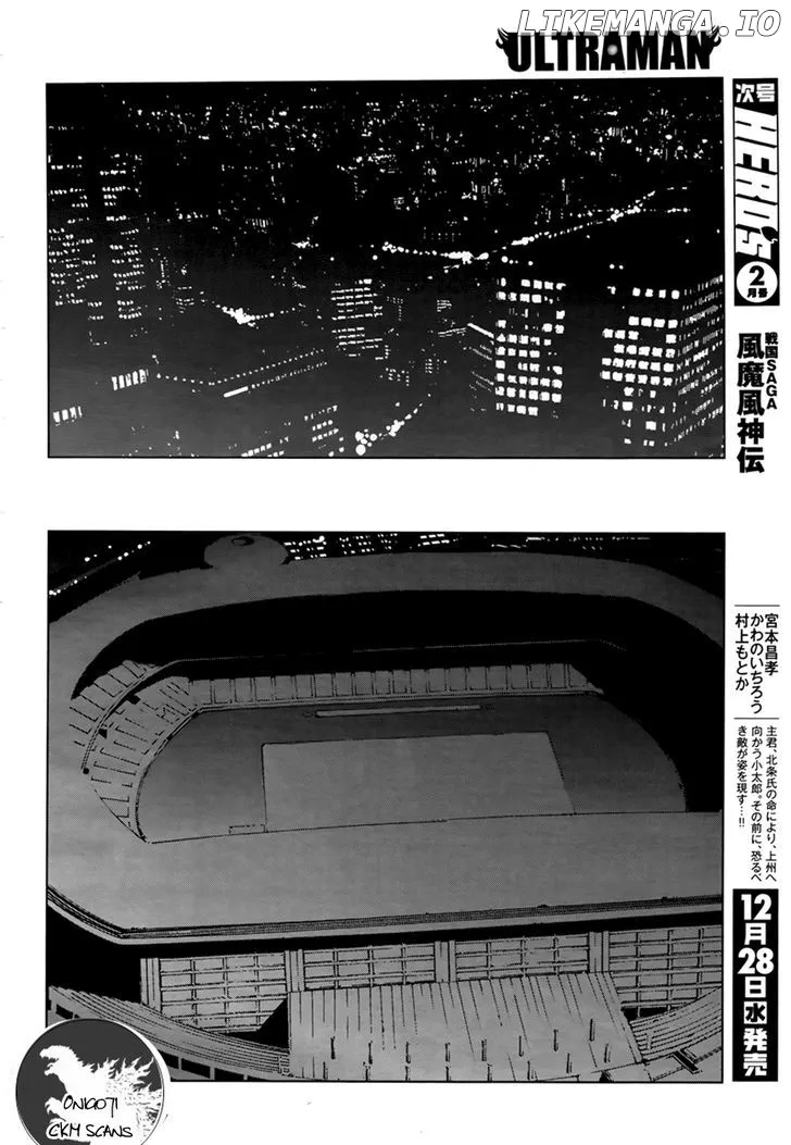 Ultraman  Manga Chapter 2 page 28 - 