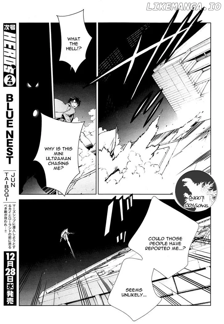 Ultraman  Manga Chapter 2 page 29 - 