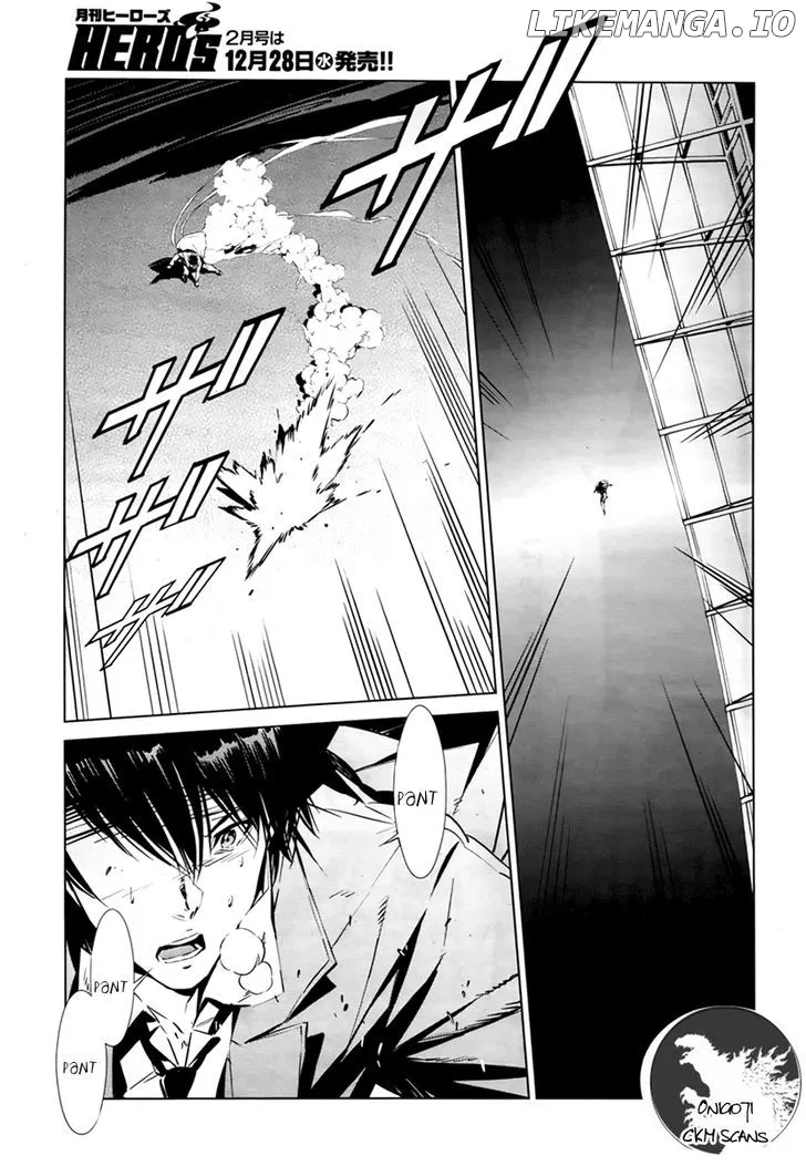 Ultraman  Manga Chapter 2 page 30 - 