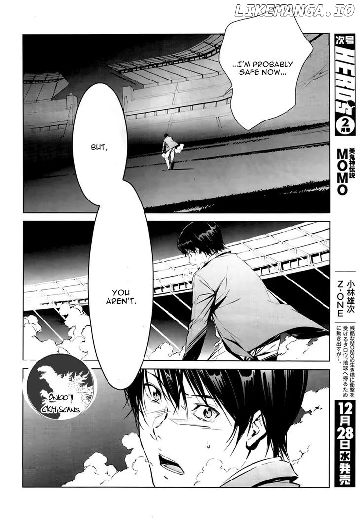Ultraman  Manga Chapter 2 page 31 - 