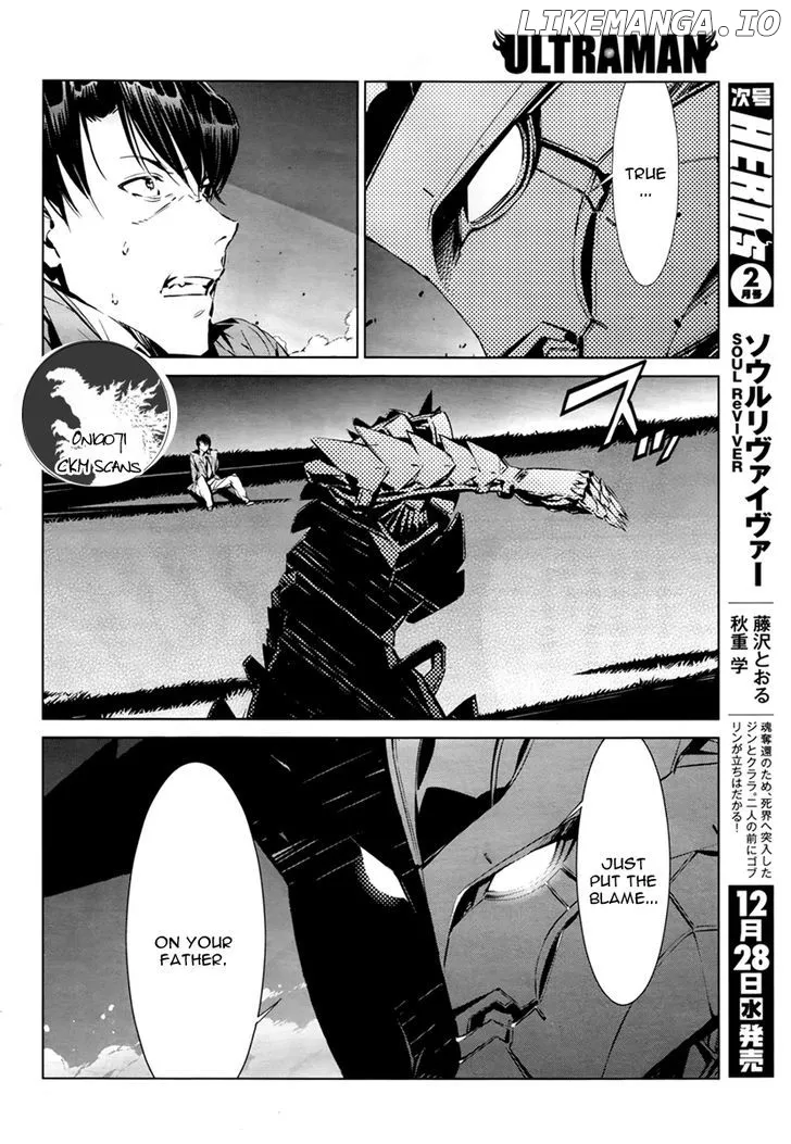 Ultraman  Manga Chapter 2 page 35 - 
