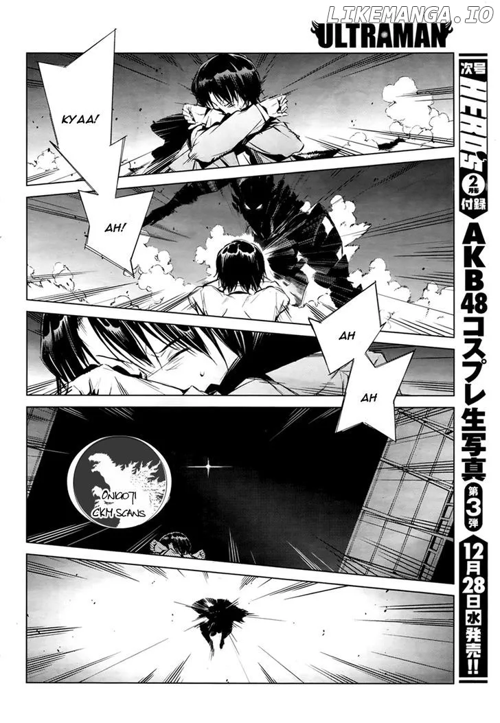 Ultraman  Manga Chapter 2 page 37 - 