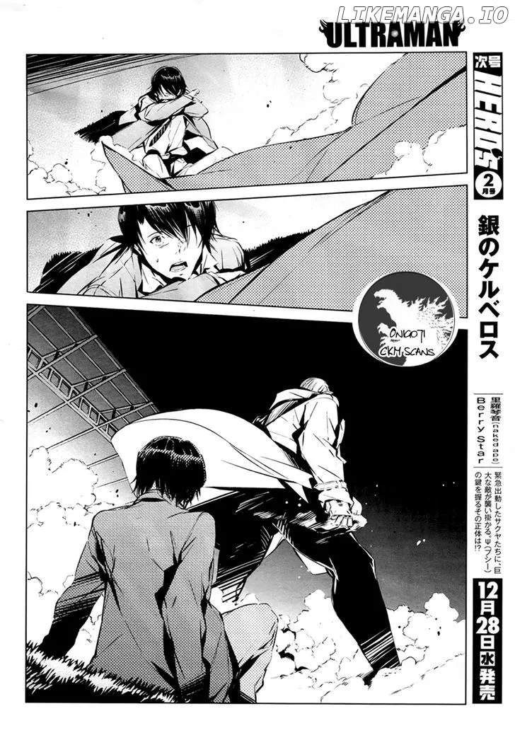 Ultraman  Manga Chapter 2 page 39 - 