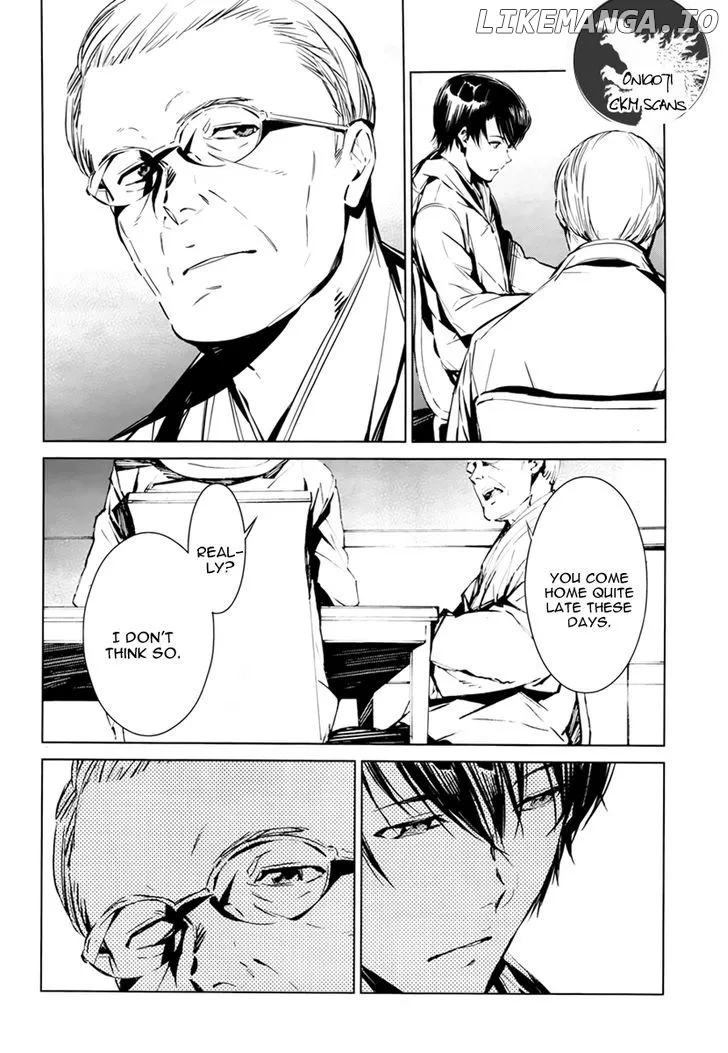 Ultraman  Manga Chapter 2 page 5 - 