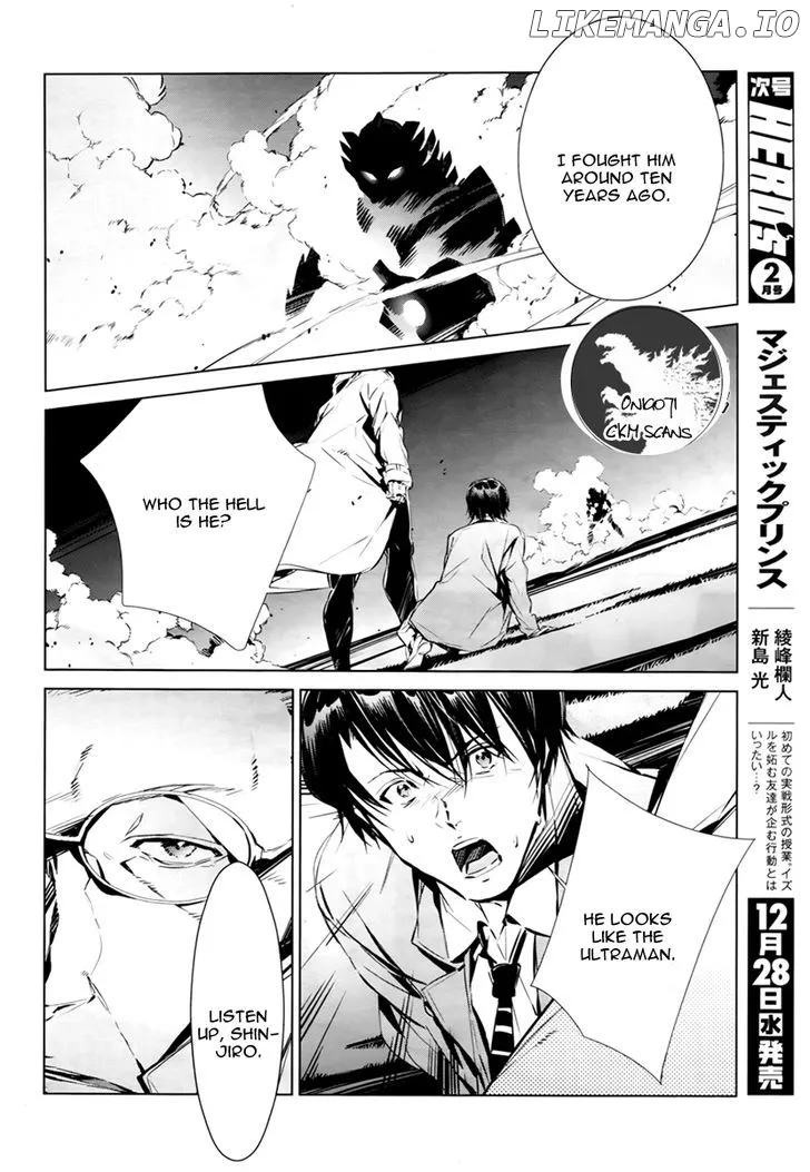 Ultraman  Manga Chapter 2 page 41 - 