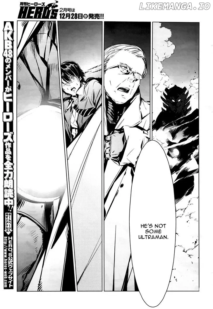Ultraman  Manga Chapter 2 page 42 - 