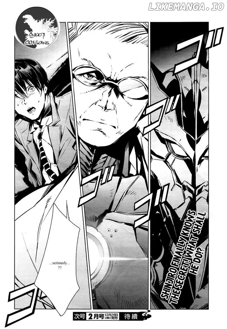 Ultraman  Manga Chapter 2 page 44 - 