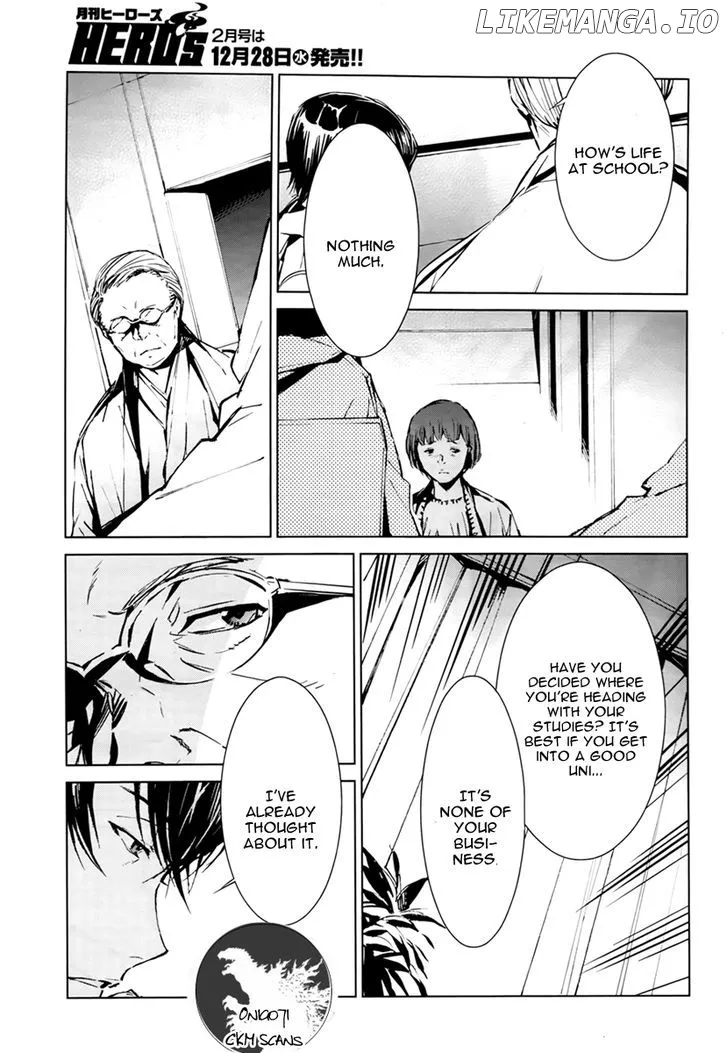 Ultraman  Manga Chapter 2 page 6 - 