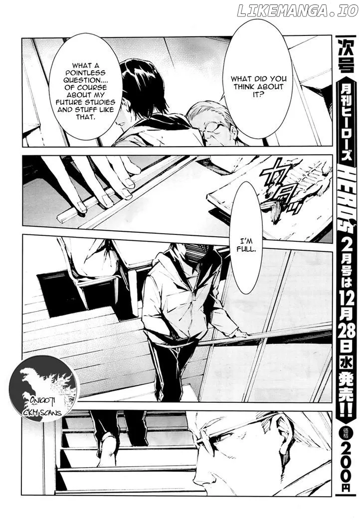 Ultraman  Manga Chapter 2 page 7 - 