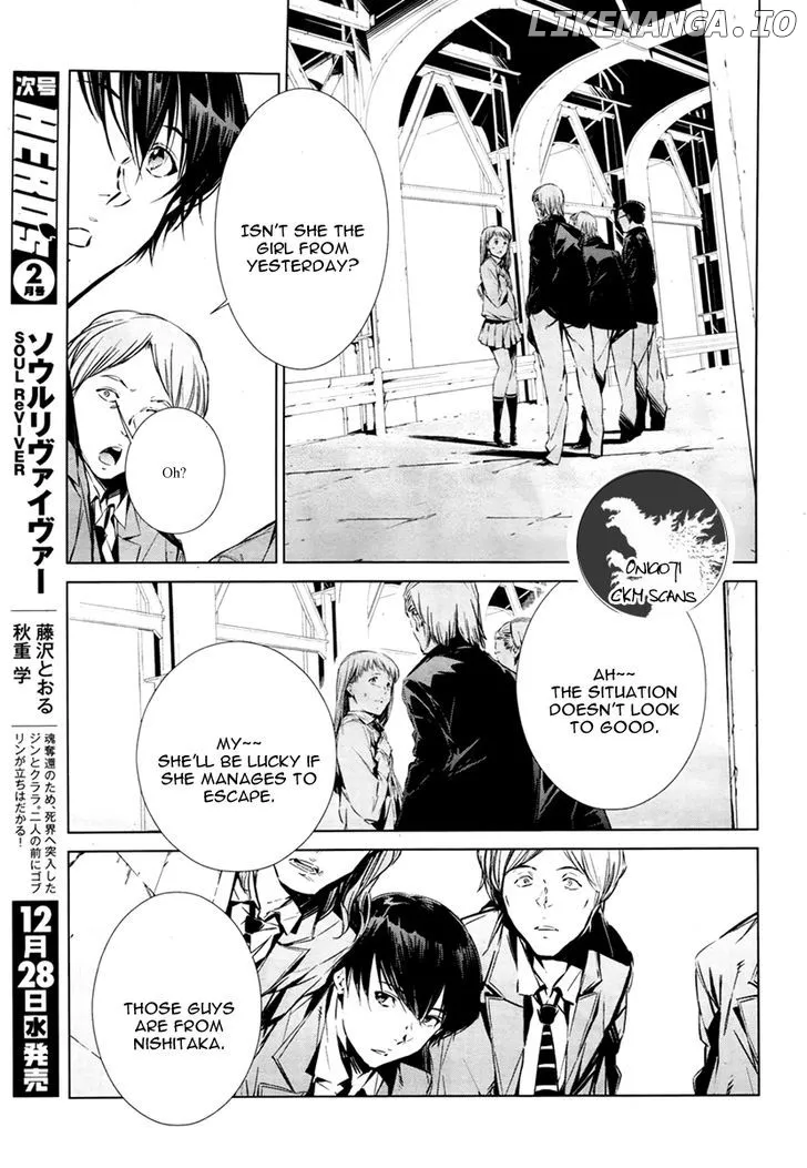 Ultraman  Manga Chapter 2 page 10 - 