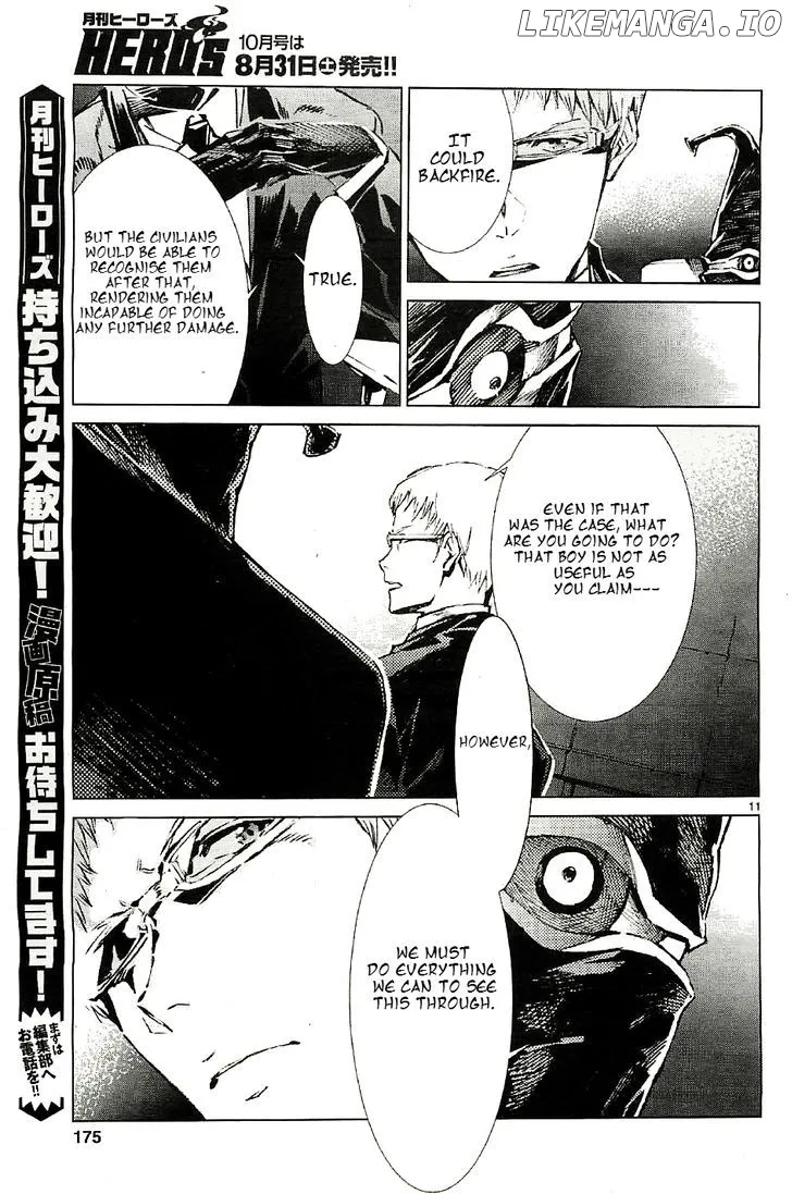 Ultraman  Manga Chapter 20 page 12 - 