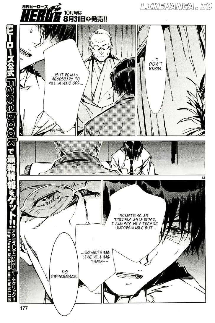 Ultraman  Manga Chapter 20 page 13 - 