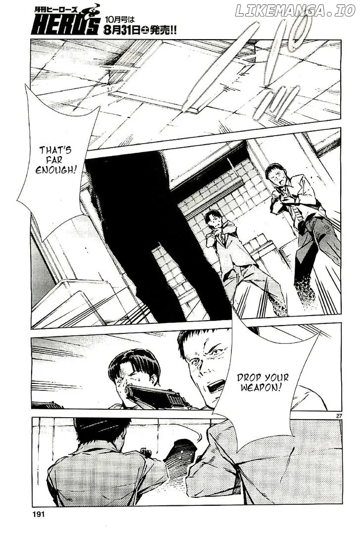 Ultraman  Manga Chapter 20 page 25 - 