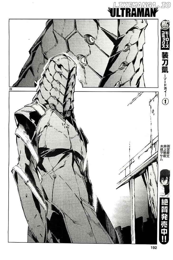 Ultraman  Manga Chapter 20 page 28 - 