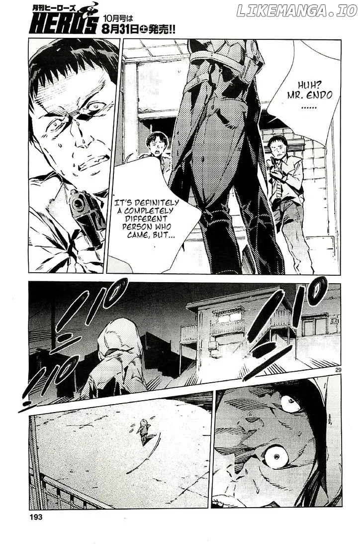 Ultraman  Manga Chapter 20 page 29 - 