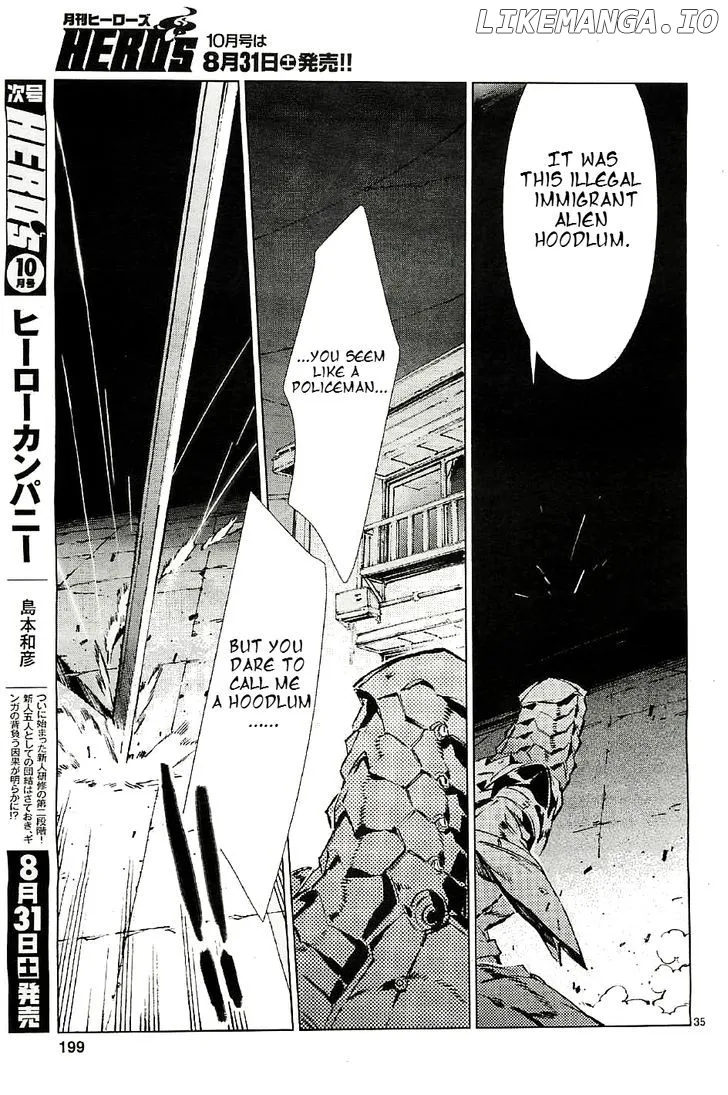 Ultraman  Manga Chapter 20 page 31 - 
