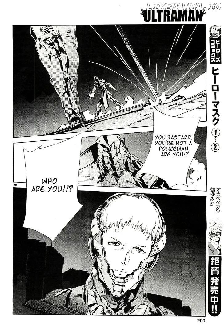 Ultraman  Manga Chapter 20 page 32 - 