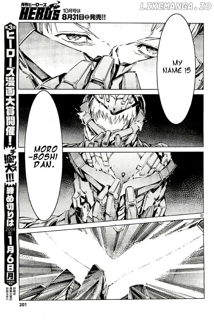 Ultraman  Manga Chapter 20 page 33 - 