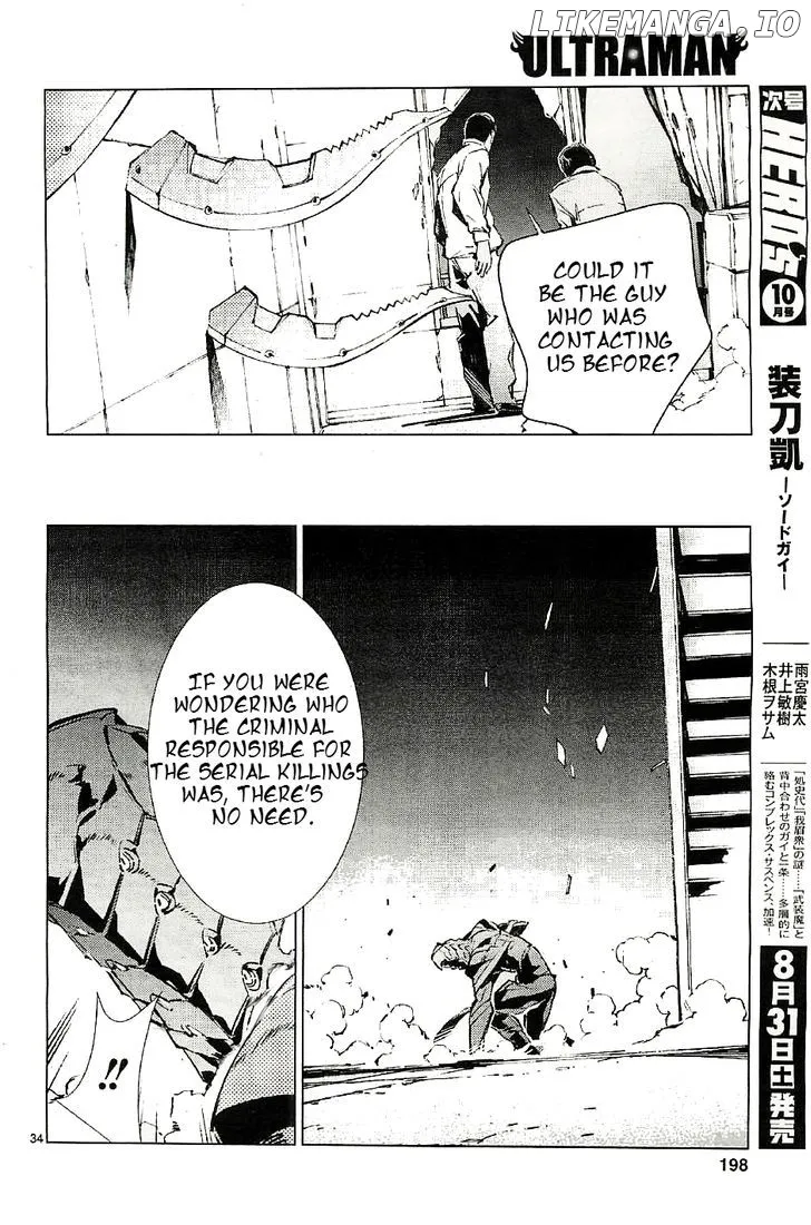 Ultraman  Manga Chapter 20 page 34 - 