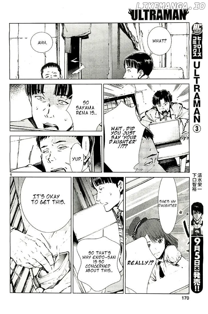 Ultraman  Manga Chapter 20 page 7 - 