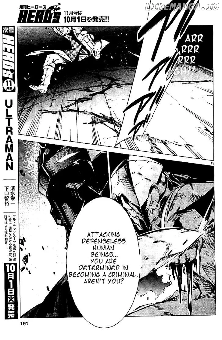 Ultraman  Manga Chapter 21 page 15 - 