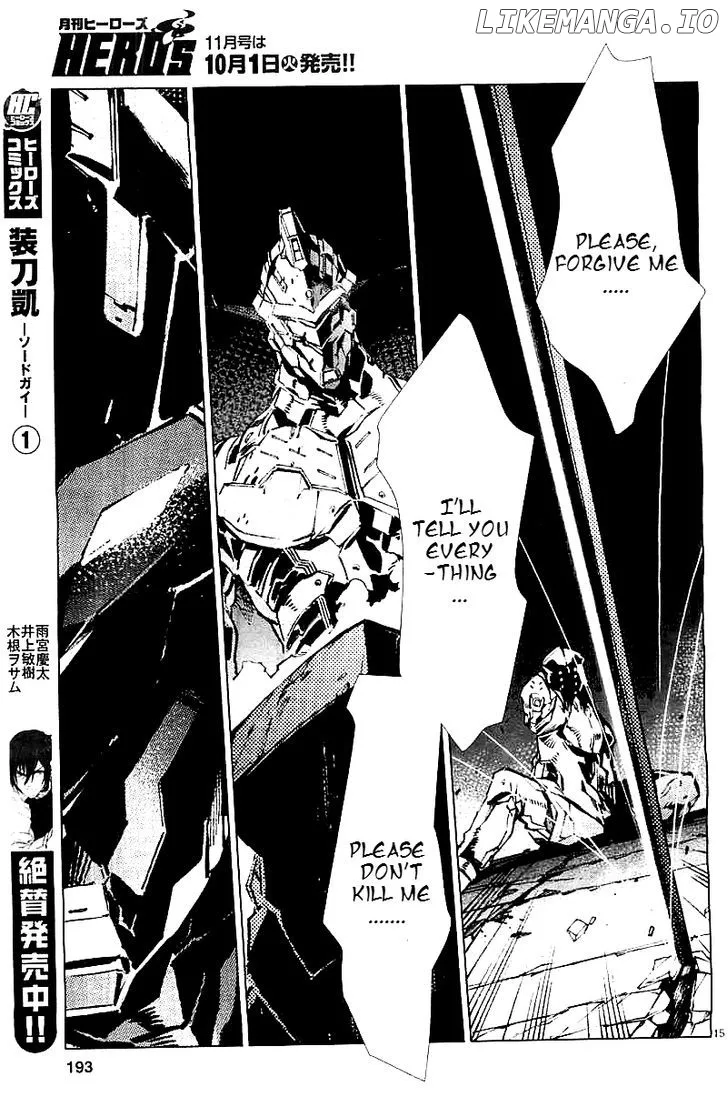 Ultraman  Manga Chapter 21 page 17 - 