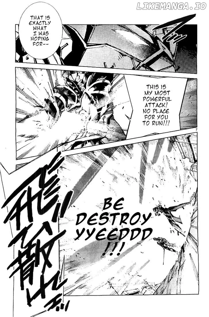Ultraman  Manga Chapter 21 page 9 - 