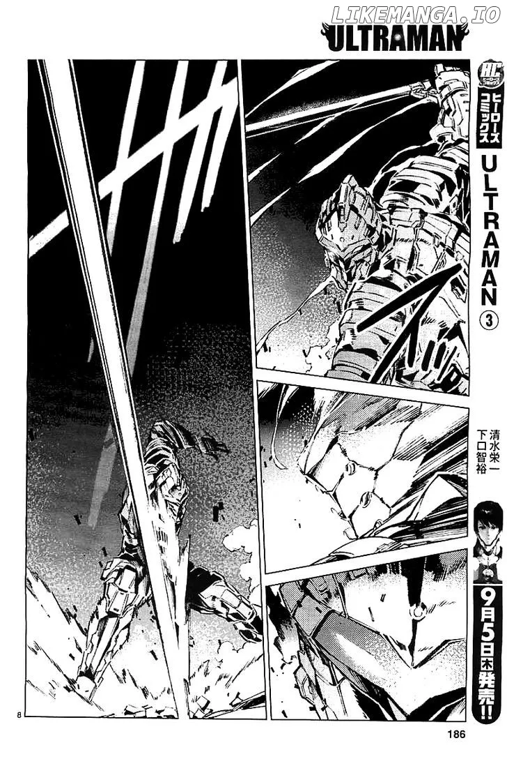 Ultraman  Manga Chapter 21 page 10 - 