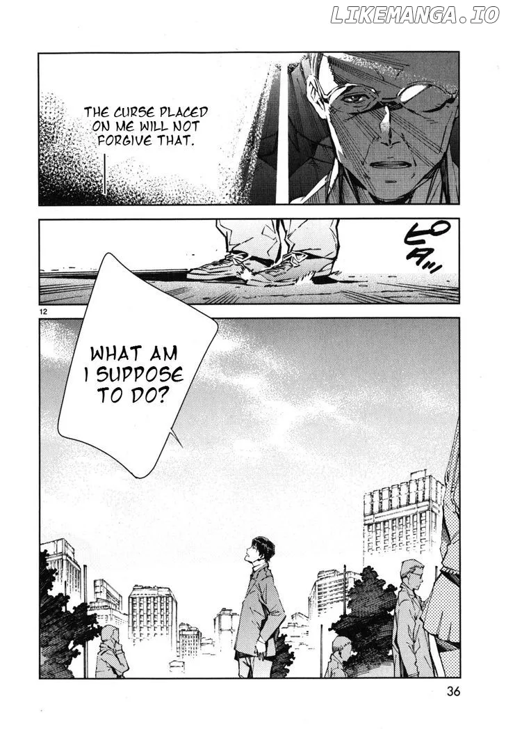 Ultraman  Manga Chapter 22 page 13 - 